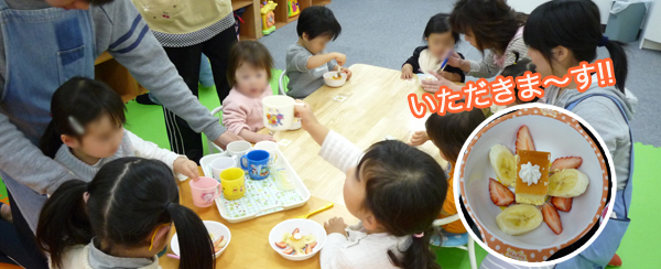 おいしいおやつも「幼児食アドバイザー養成講座」を終了した栄養士がサポート