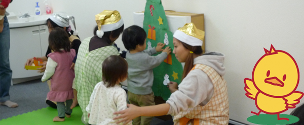 帰りの会も、いろいろなイベントがあります。